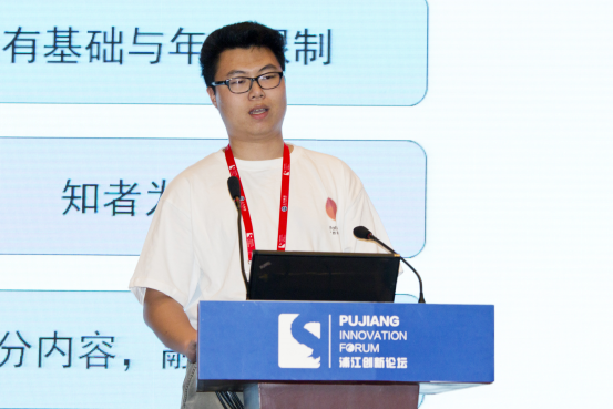 图片7.png 图片7.png