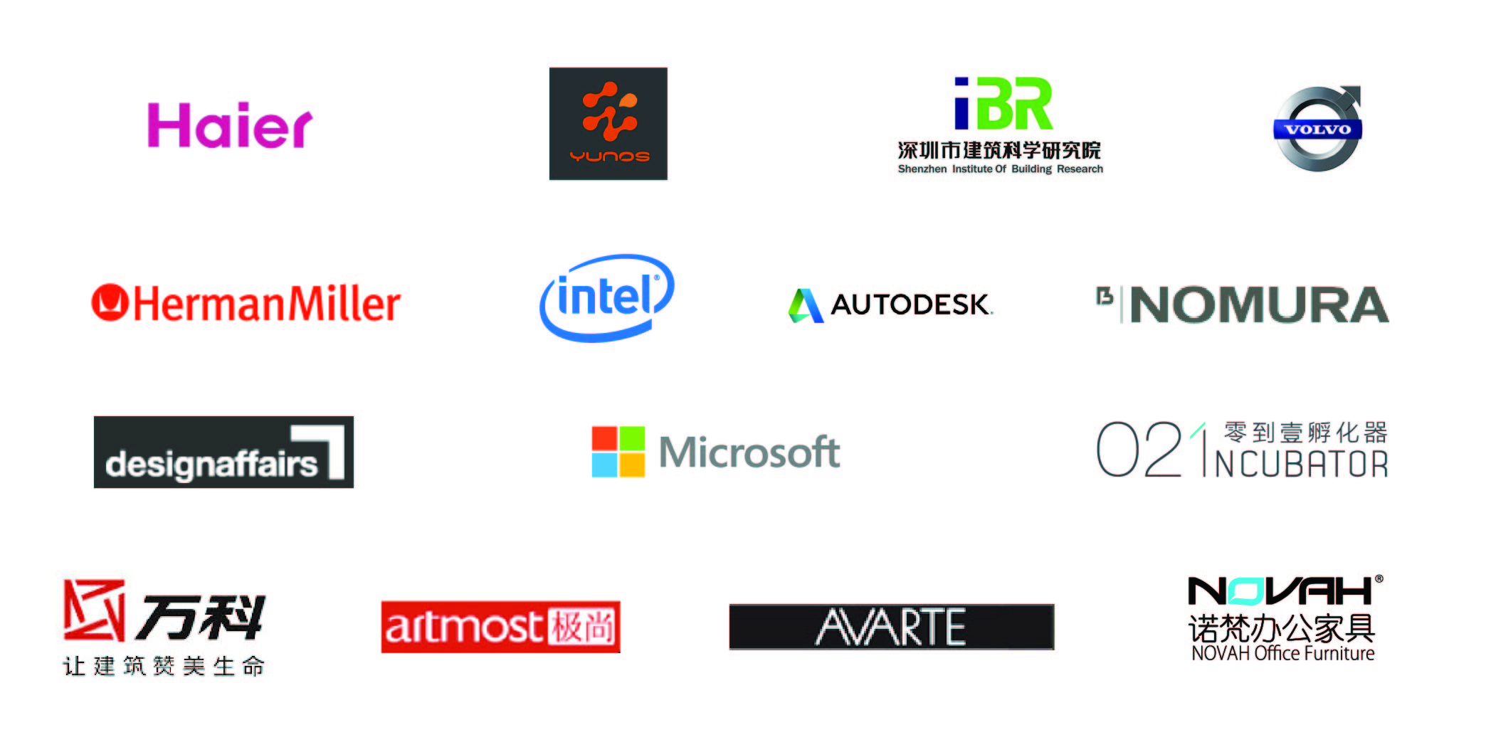 sponsers.jpg