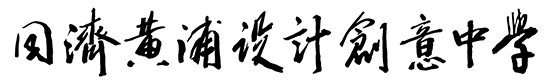 WechatIMG910 拷贝.png
