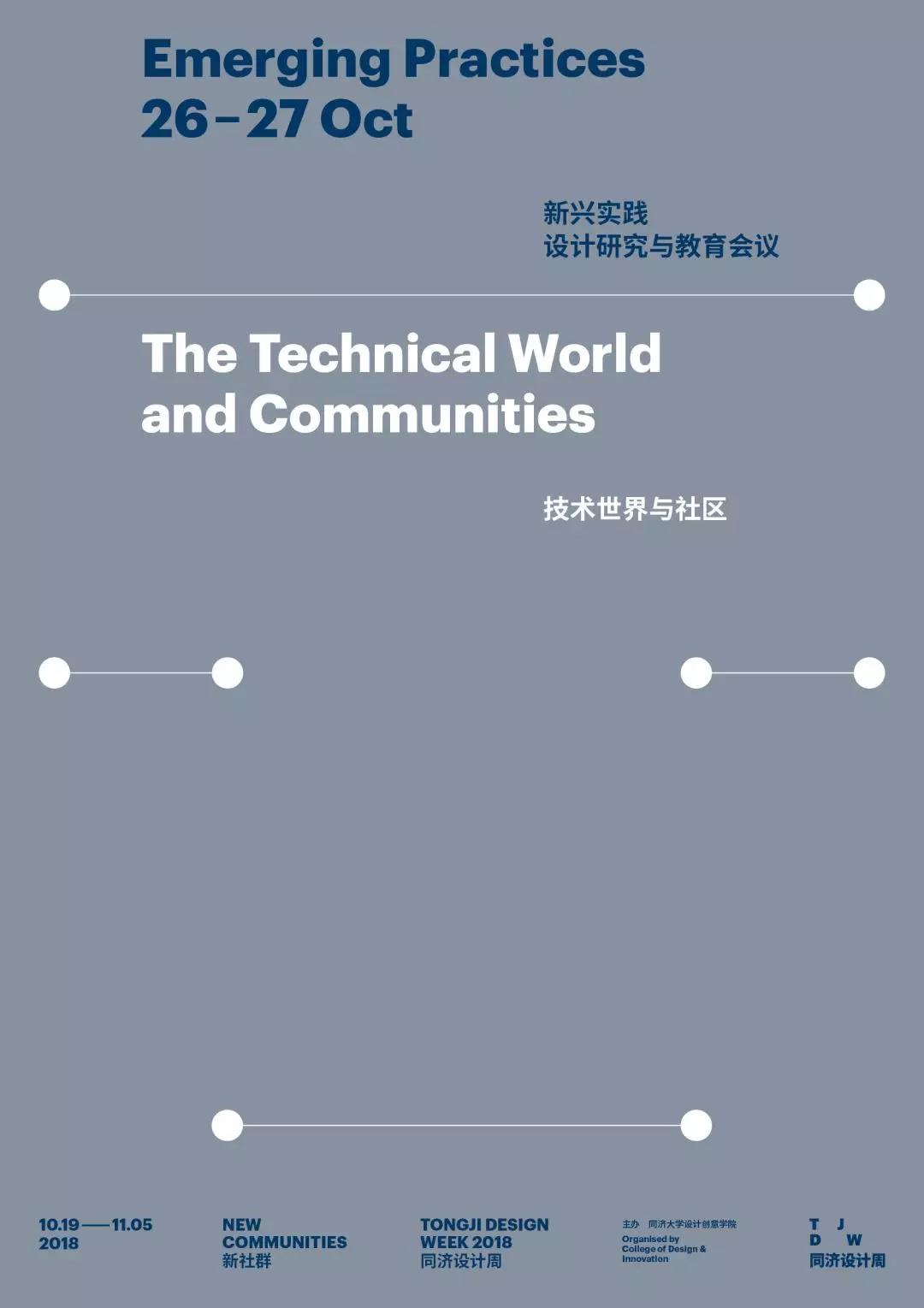 微信图片_20180911150617.jpg