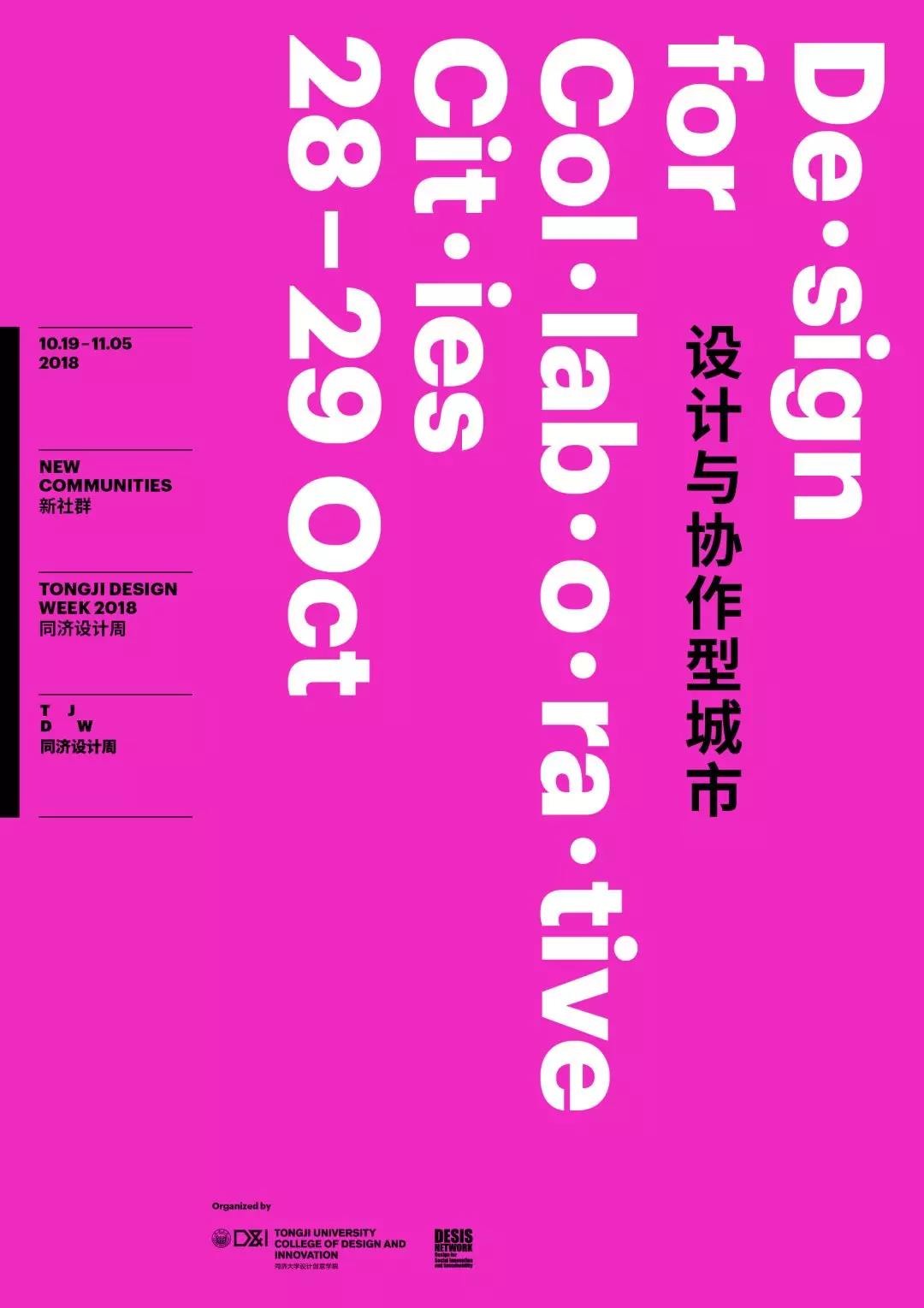 微信图片_20180911150620.jpg
